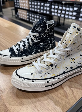 匡威Converse正品1970s男女高帮泼墨休闲高帮帆布鞋A01170 A01171
