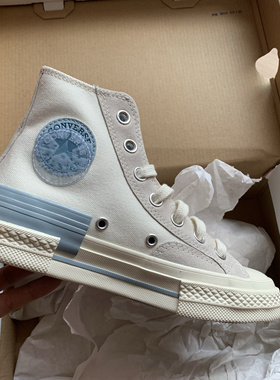 Converse匡威正品1970男女休闲高帮帆布鞋173100