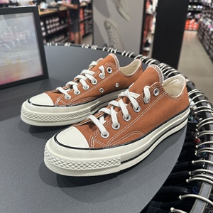 Converse匡威奥莱正品1970s 焦糖色橘色美拉德 低帮帆布鞋A04591c