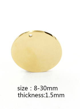 不锈钢单孔圆片8-30mm多规格吊牌