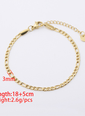 镀金古巴ins冷淡风手饰品