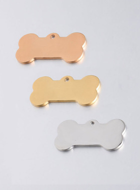 diy防走失狗牌刻字吊坠