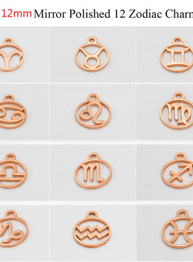diy圆形镜面十二星座小挂件吊坠