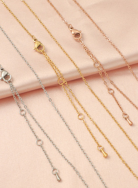 RUMNVNTY尾链项链不锈钢