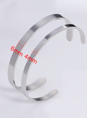 diy镜面几何长条刻字手镯