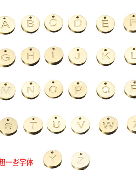 RUMNVNTY不锈钢diy吊坠