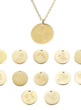 新品闺蜜生日礼物12月生辰花项链吊坠Bithday Flower生日花项链