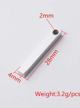 镜面立体长条刻字吊坠