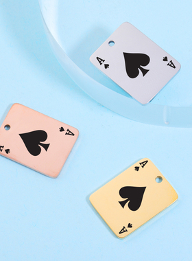 diy镜面扑克牌镭射吊坠现货热销