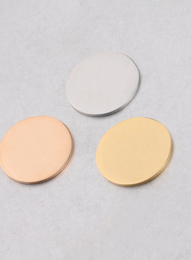 无孔圆片刻字镜面饰品配件吊坠