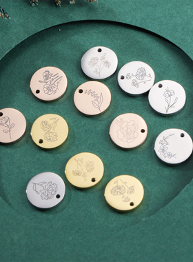 情侣礼物生辰挂件吊坠新品