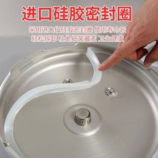 通用型高压锅密封圈硅胶圈压力锅配件皮圈适配老式红双喜万宝三星