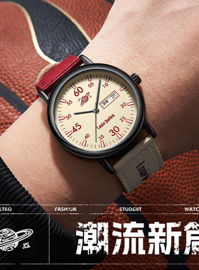 路易爵伦美式复古个性手表男款学生专用青少年男生石英表