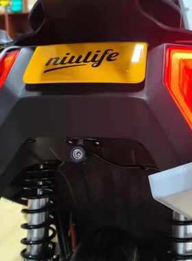 新款小牛FXT/FX电动车拉花藤原贴纸保持距离装饰车贴