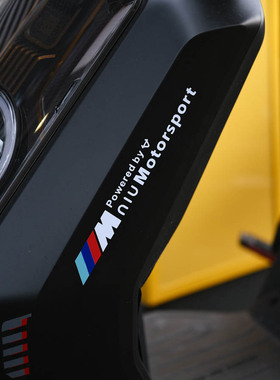 适合小牛mqil mt NXT NT FX F400T U2U3车贴装饰贴纸创意防水贴画