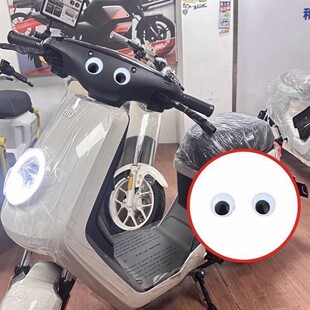 小牛电动车风挡Mqil装饰立体可动大眼睛贴纸MT MMT NT可爱创意贴