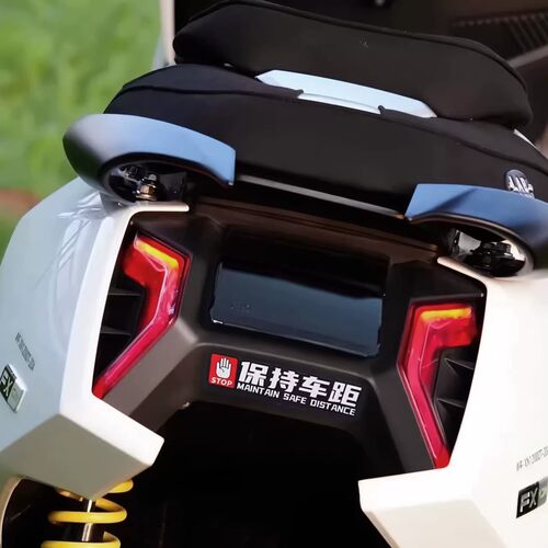 车贴fx车尾保持车距贴纸适合小牛fxt fx电动车装饰改装贴画
