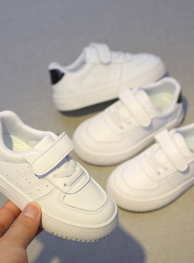 2026春季新款儿童小白鞋男女童板鞋透气休闲宝宝鞋中大童白色球鞋