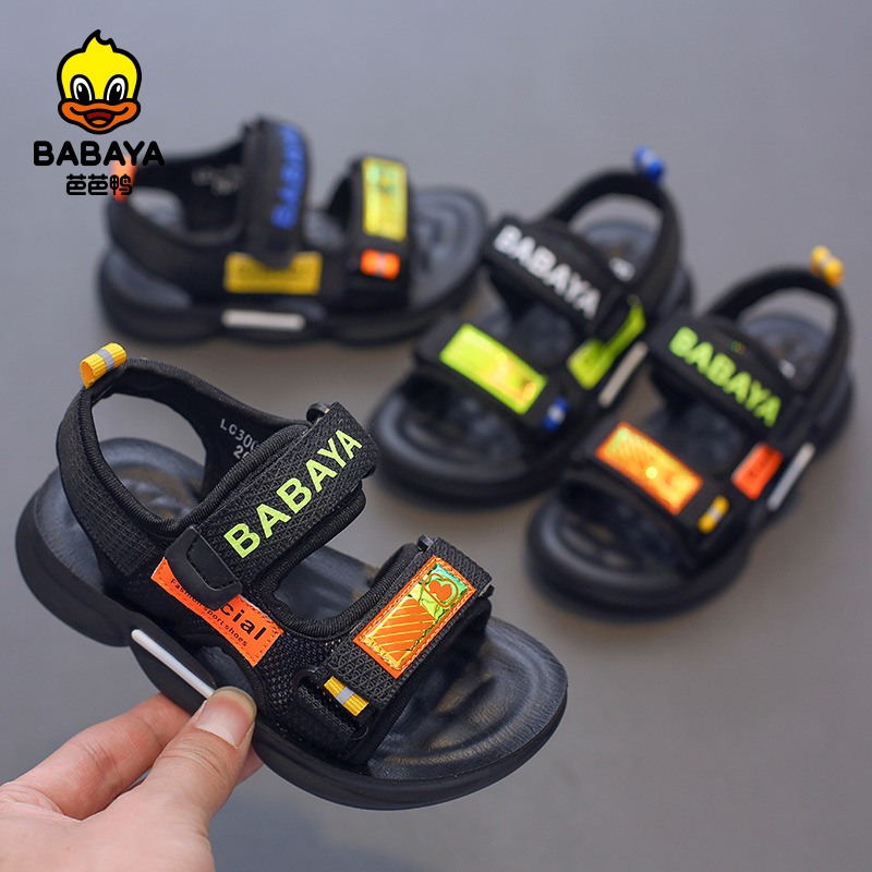 芭芭鸭儿童凉鞋男童潮小童包头