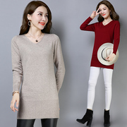 Autumn and winter women's large sweater women's pullover mid-length Korean version slim knitted bottoming shirt warm top V-neck