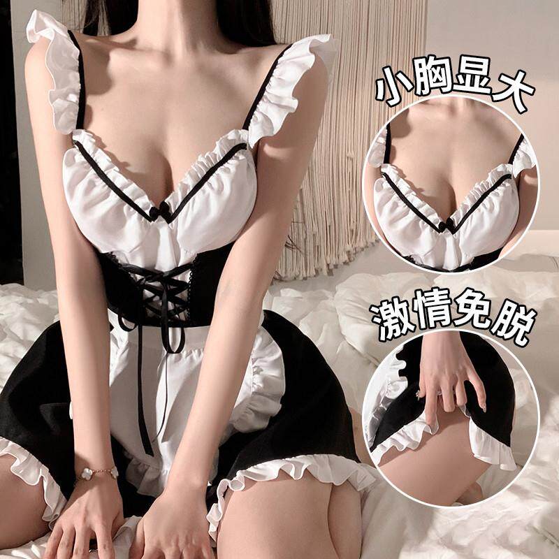 性感可爱女仆校园性感纯欲制服激情床上睡衣服女2023新款内衣套装
