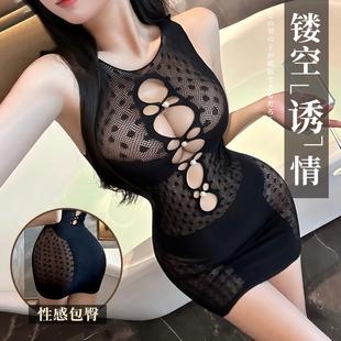 风情万种的荡领逆光透迷人裙子a字涩谷短裙一扯就掉的装