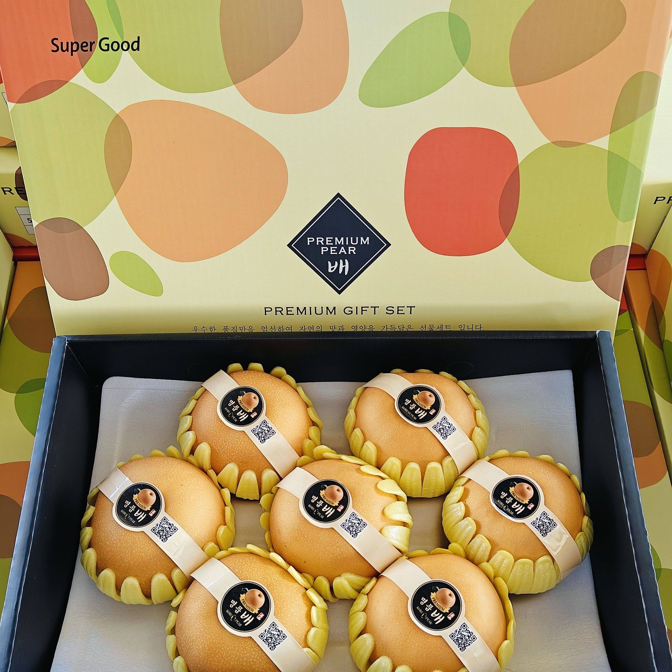 【青岛富乡农产】精品韩国新高梨礼盒特大果包邮5-8个装