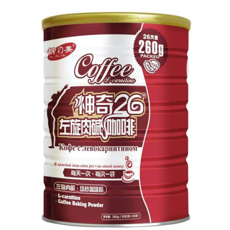 正品加强型柳之美V26左旋肉碱360咖啡王通用型