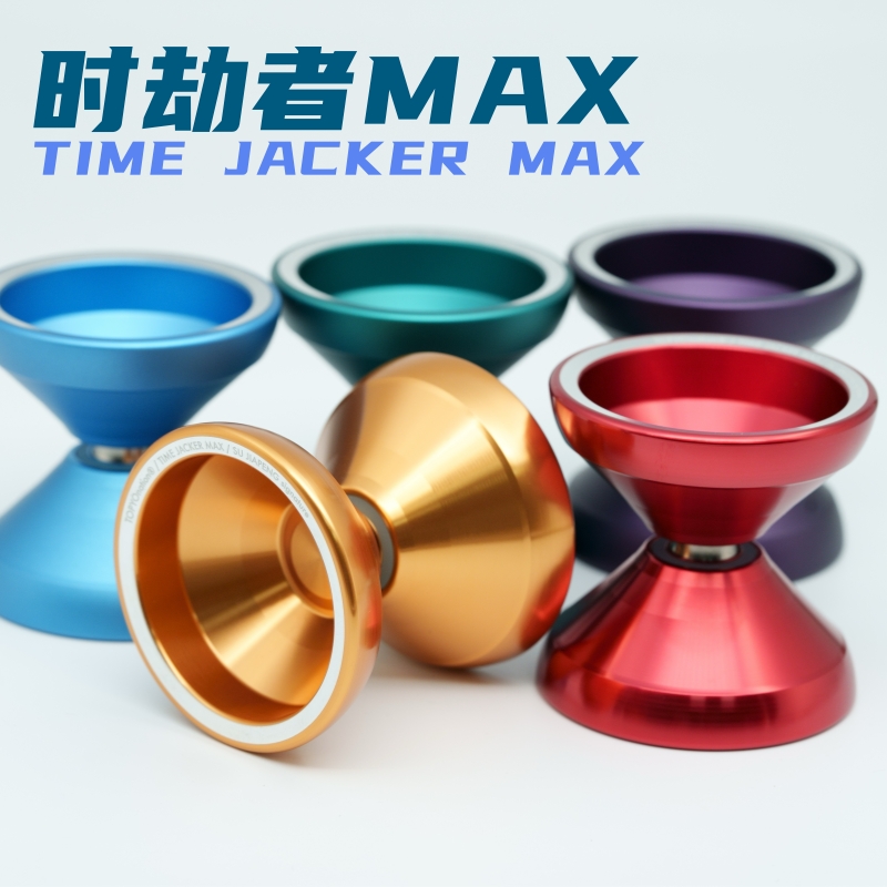 TOPYO时劫者MAX悠悠球