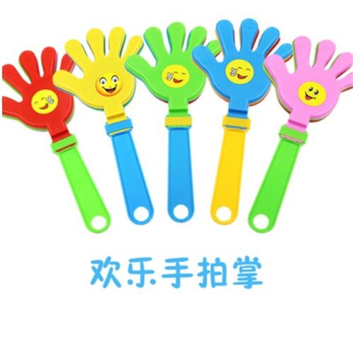 年会加油助威拍手器手巴掌大号