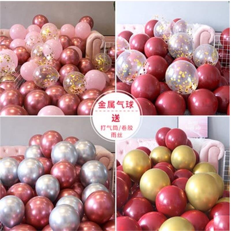 网红气球马卡龙浪漫爱心亮片轻奢加厚铝箔求婚表白场景布置道具