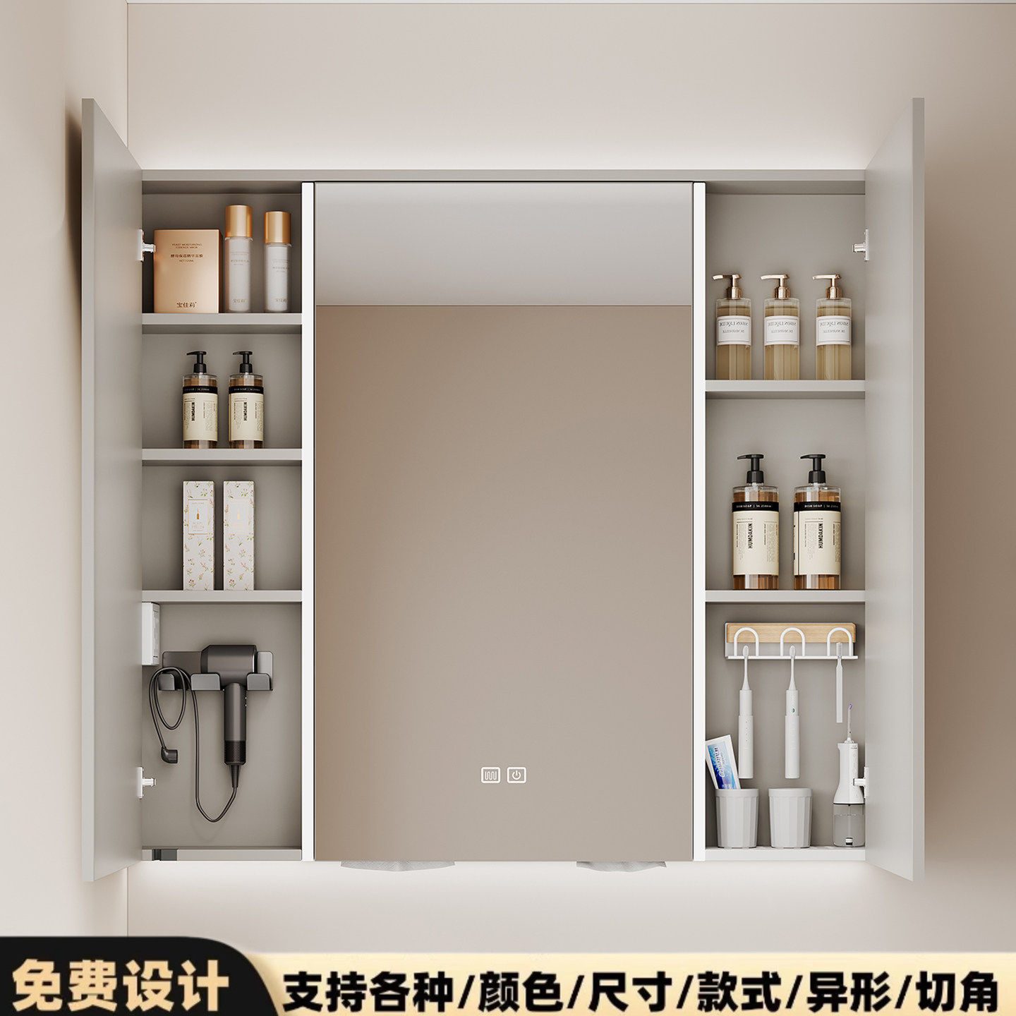 定制不锈钢智能镜柜单独卫浴卫生间洗浴挂墙式浴室美妆收纳储物柜