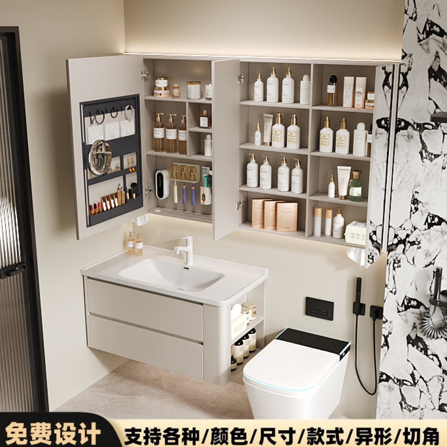 不锈钢镜柜浴室柜定制卫生间挂墙式智能单独卫浴美妆洗手盆柜组合