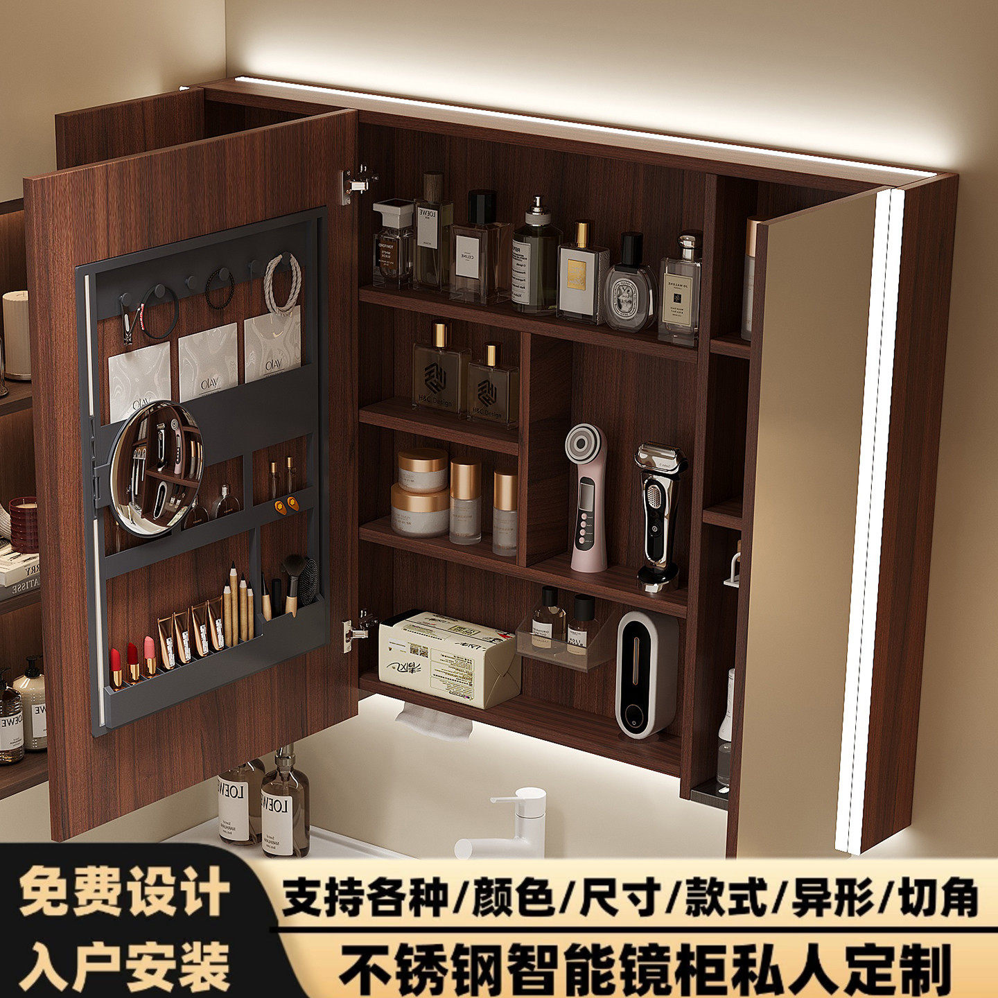 卫生间中古风不锈钢洗浴镜柜定制挂墙式浴室智能单独墙上镜子柜