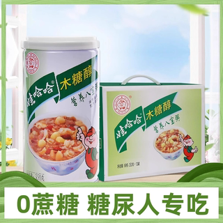 娃哈哈无糖精八宝粥糖尿人专用木糖醇食品哇哈哈糖尿病官方旗舰店