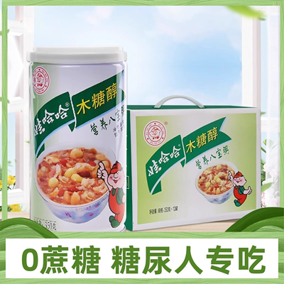 娃哈哈无糖八宝粥糖尿人专用食品