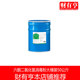 六鹤二氧化氯消毒粉大桶装 50公斤果蔬鱼塘生活用水消毒泳池消毒液