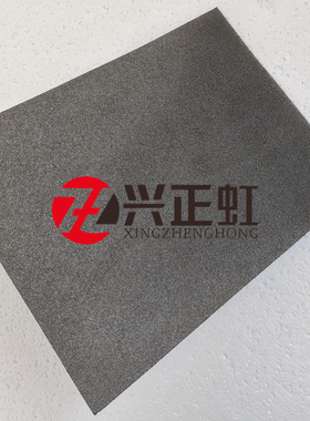 泡沫镍钼多孔镍铜泡沫NiMo电解水制氢电极燃料电池科研实验新材料