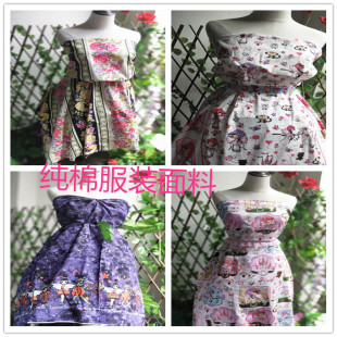 外贸万圣节公主裙洛丽塔 手工diy床品面料 全棉平纹棉布宝宝服装