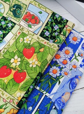 20支纯棉全棉布料手工DIY包包拼布蓝色绿色草莓田园植物儿童裙装