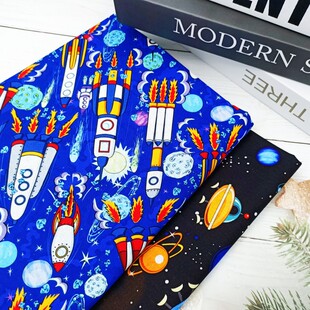 20支卡通印花太空宇宙男宝服装床品布艺手工diy印花布料