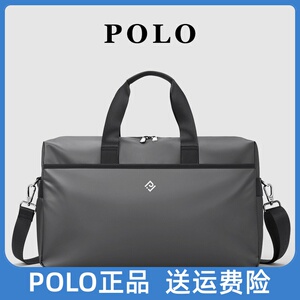Polo旅行袋男防水单肩斜挎包大容量男士出差旅行行李包时尚健身包