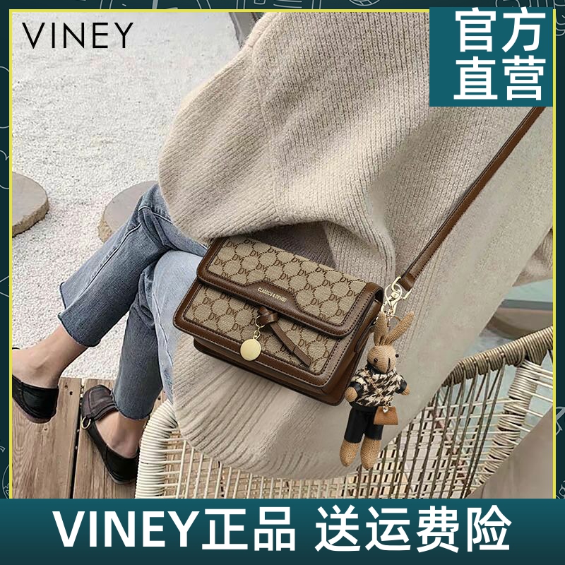 Viney包包2022新款时尚斜挎包女小包2023高级质感百搭单肩包女包