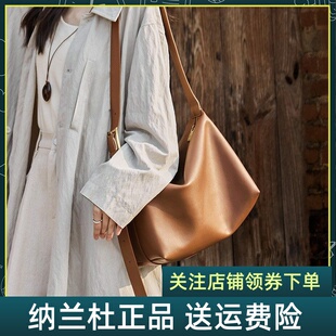 纳兰杜大奶酪包包女式2025新款冬单肩斜挎包女包大容量通勤托特包