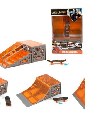 Tony Hawk Circuit Boards hexbug遥控手指滑板竞技斜台道具坡道