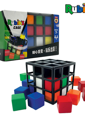 Rubik‘s Cube鲁比克魔方对战三连井字棋3D快速排序策略桌面游戏