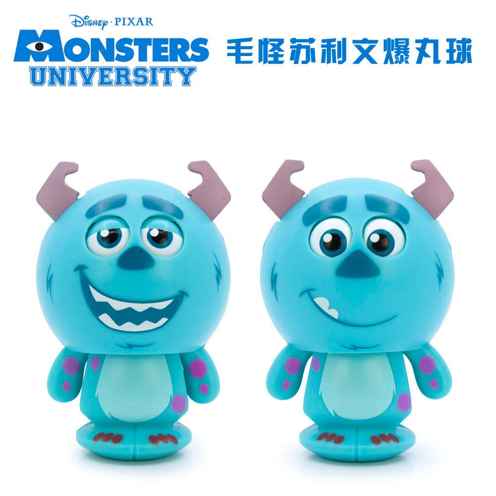 迪士尼Monsters怪兽大学怪物SULLEY毛怪苏利文变形玩偶伸缩爆丸球