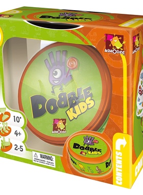 Asmodee Dobble Kids Card Game儿童版嗒宝小子益智桌游卡牌游戏