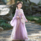 古装 衫 裙子春夏 女孩大袖 女童汉服紫色超仙儿童古风连衣裙国风唐装