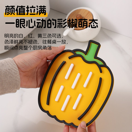 冰乐沃南瓜造型隔热餐垫锅盖垫
